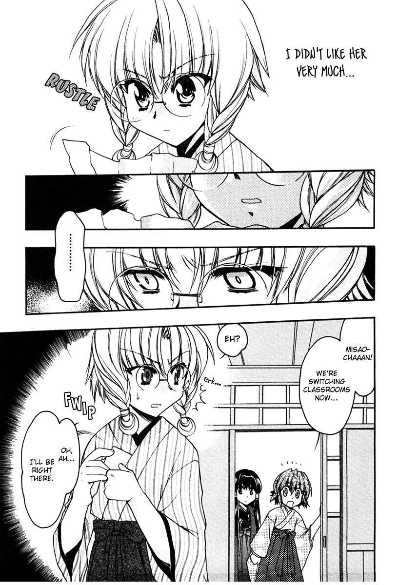 Sakura no Ichiban! Chapter 9 page 21 - Chapter 9: Touko's Whereabouts (Part 1)