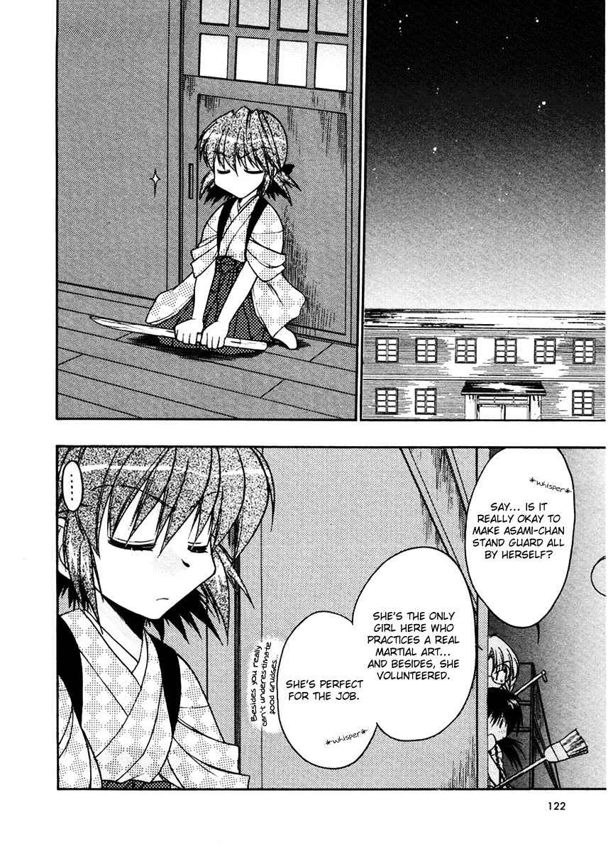 Sakura no Ichiban! Chapter 9 page 22 - Chapter 9: Touko's Whereabouts (Part 1)
