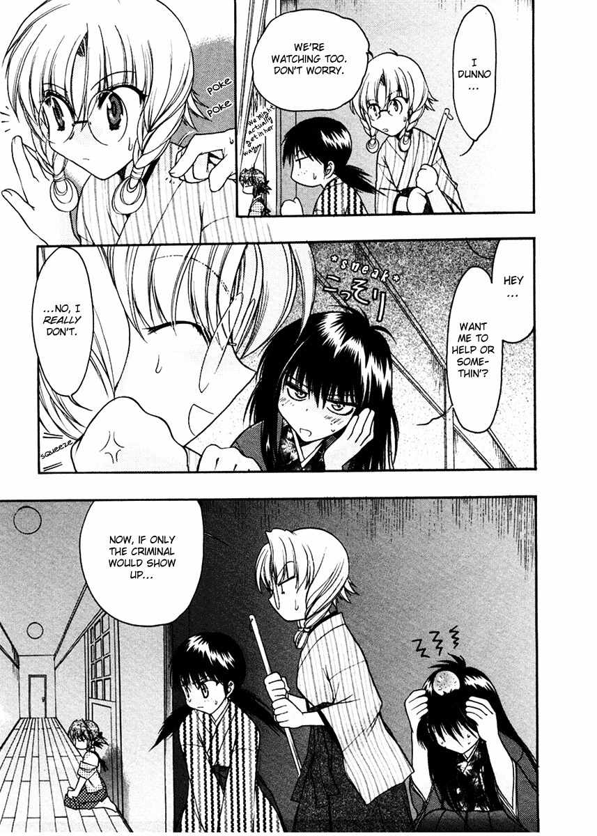 Sakura no Ichiban! Chapter 9 page 23 - Chapter 9: Touko's Whereabouts (Part 1)