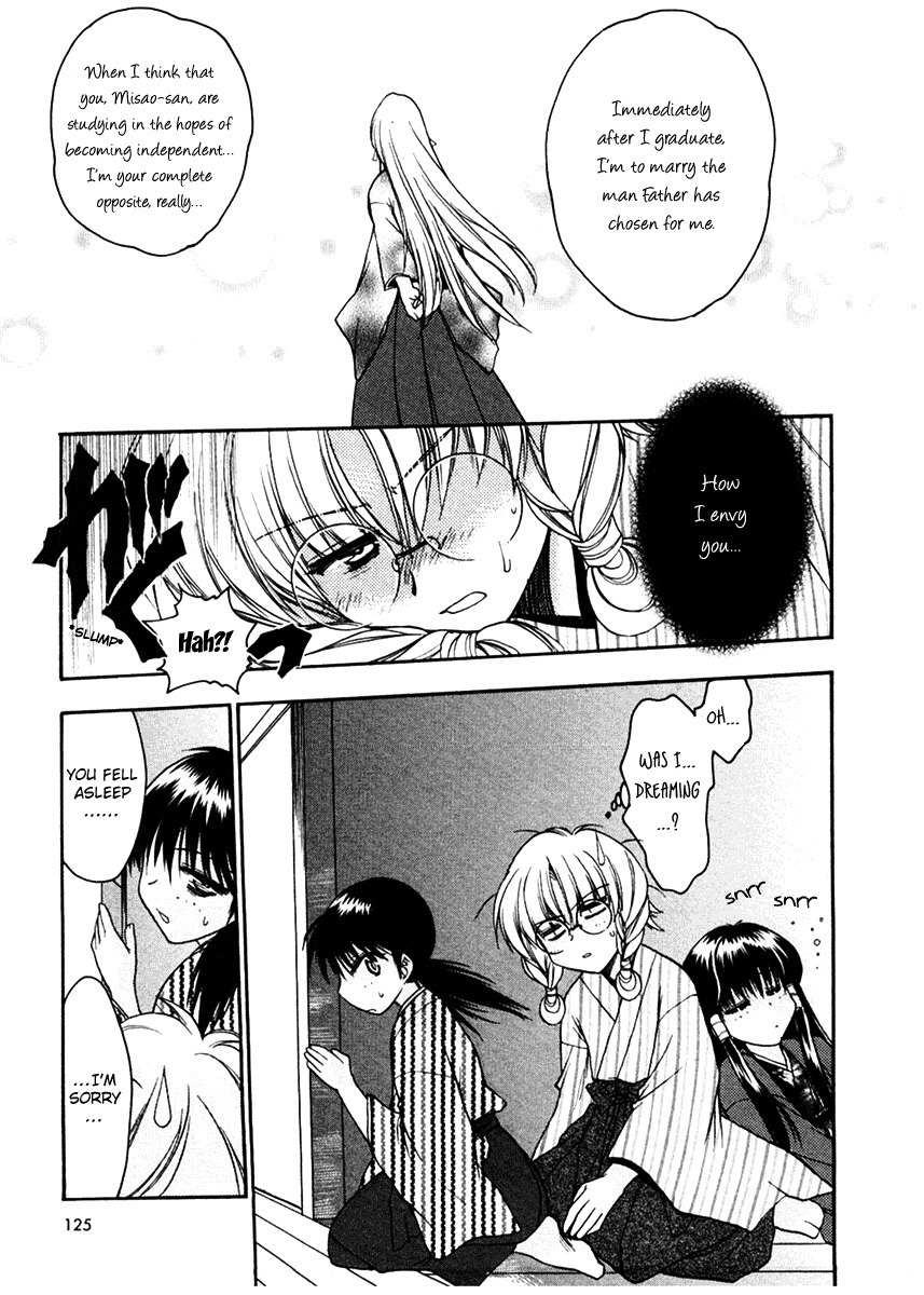 Sakura no Ichiban! Chapter 9 page 25 - Chapter 9: Touko's Whereabouts (Part 1)