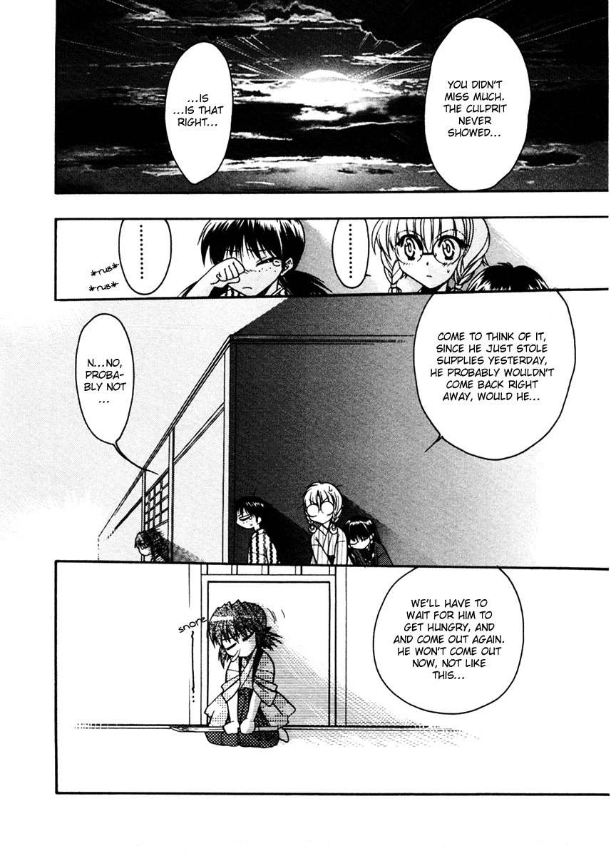Sakura no Ichiban! Chapter 9 page 26 - Chapter 9: Touko's Whereabouts (Part 1)