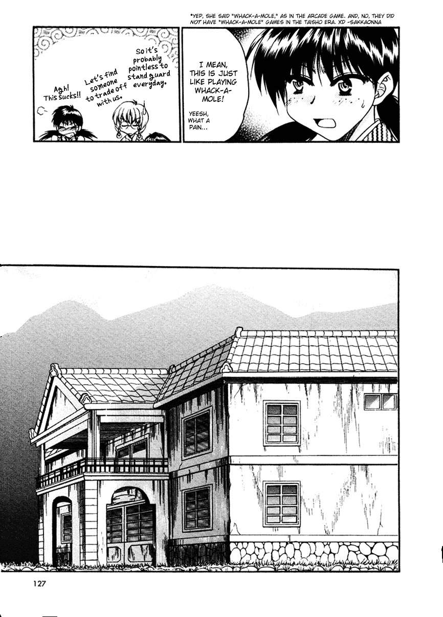 Sakura no Ichiban! Chapter 9 page 27 - Chapter 9: Touko's Whereabouts (Part 1)