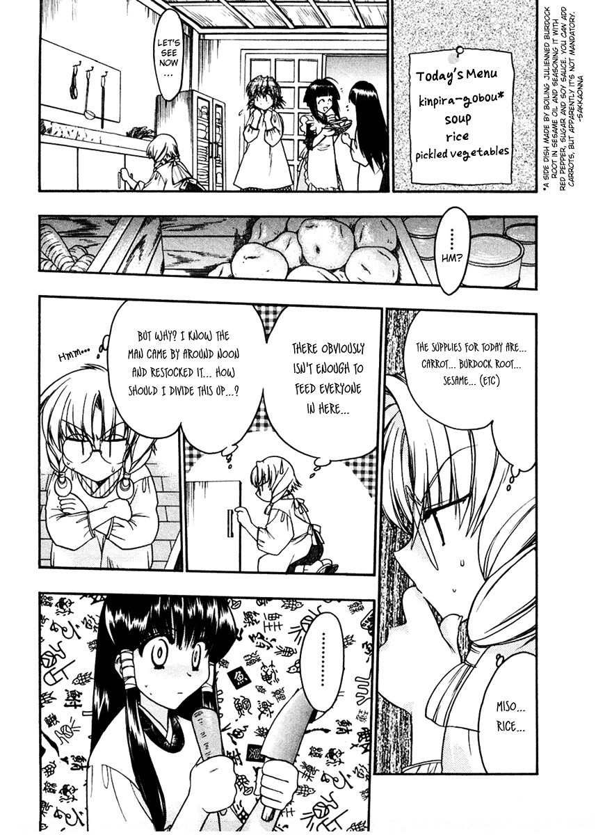 Sakura no Ichiban! Chapter 9 page 5 - Chapter 9: Touko's Whereabouts (Part 1)
