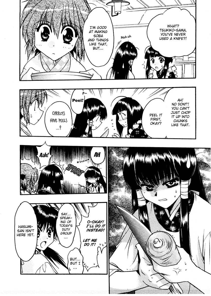 Sakura no Ichiban! Chapter 9 page 6 - Chapter 9: Touko's Whereabouts (Part 1)