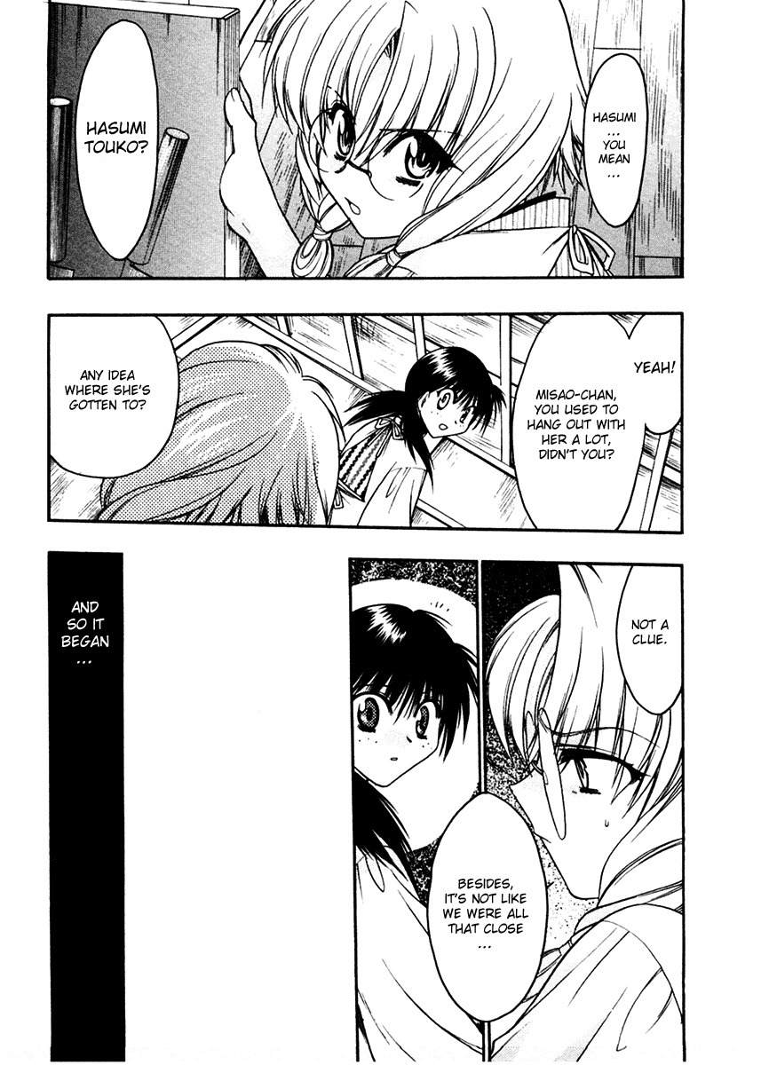 Sakura no Ichiban! Chapter 9 page 7 - Chapter 9: Touko's Whereabouts (Part 1)