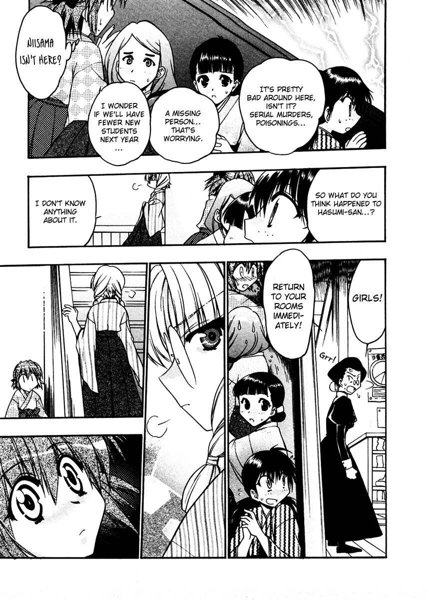 Sakura no Ichiban! Chapter 9 page 9 - Chapter 9: Touko's Whereabouts (Part 1)