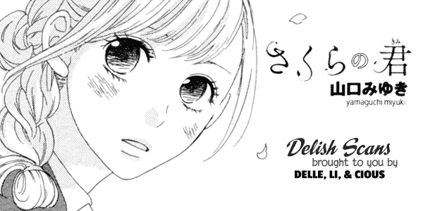 Sakura no Kimi Chapter 0.2 page 1 - Chapter 0 v2 : [Oneshot]