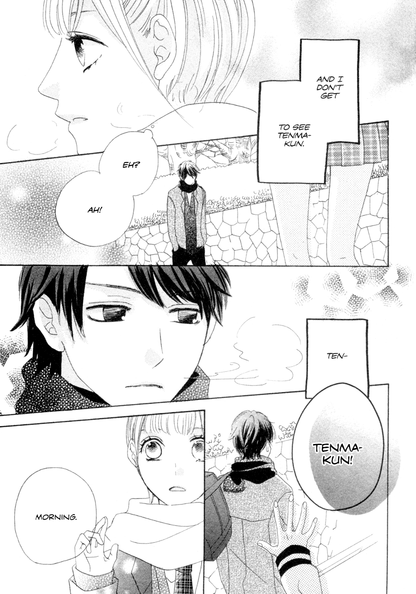 Sakura no Kimi Chapter 0.2 page 14 - Chapter 0 v2 : [Oneshot]