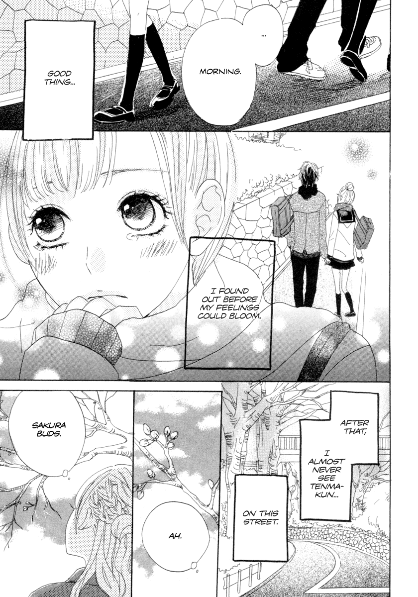 Sakura no Kimi Chapter 0.2 page 16 - Chapter 0 v2 : [Oneshot]