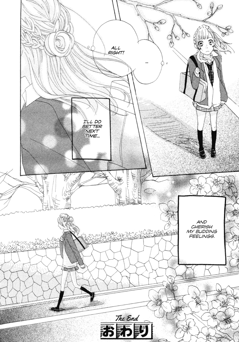 Sakura no Kimi Chapter 0.2 page 17 - Chapter 0 v2 : [Oneshot]