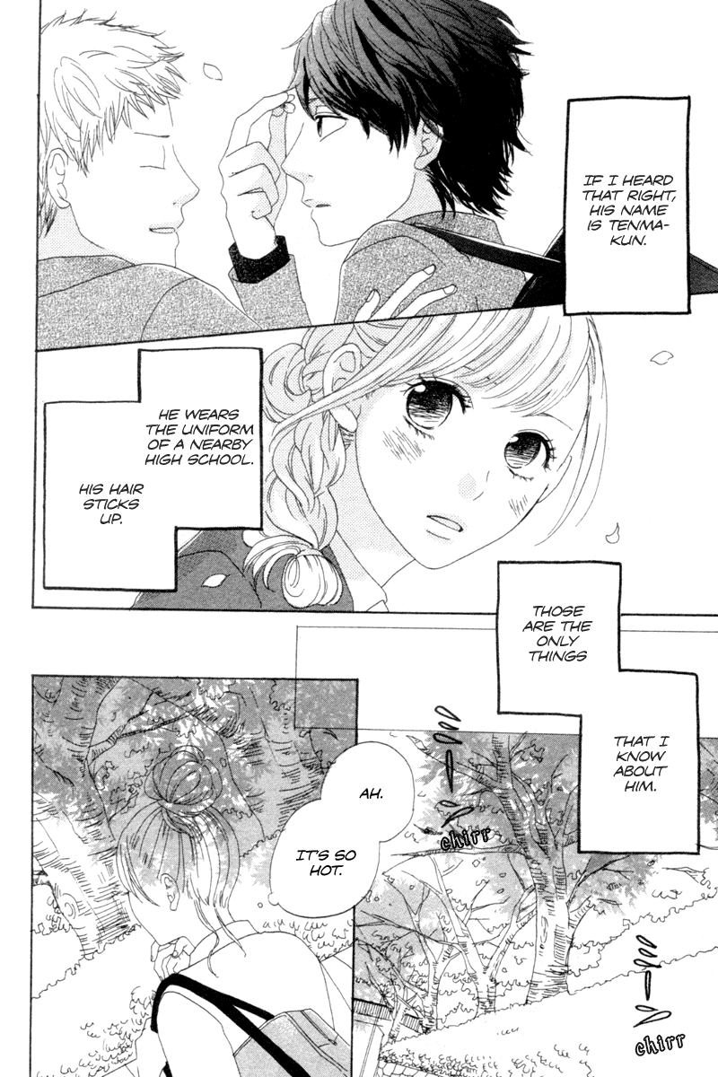 Sakura no Kimi Chapter 0.2 page 5 - Chapter 0 v2 : [Oneshot]