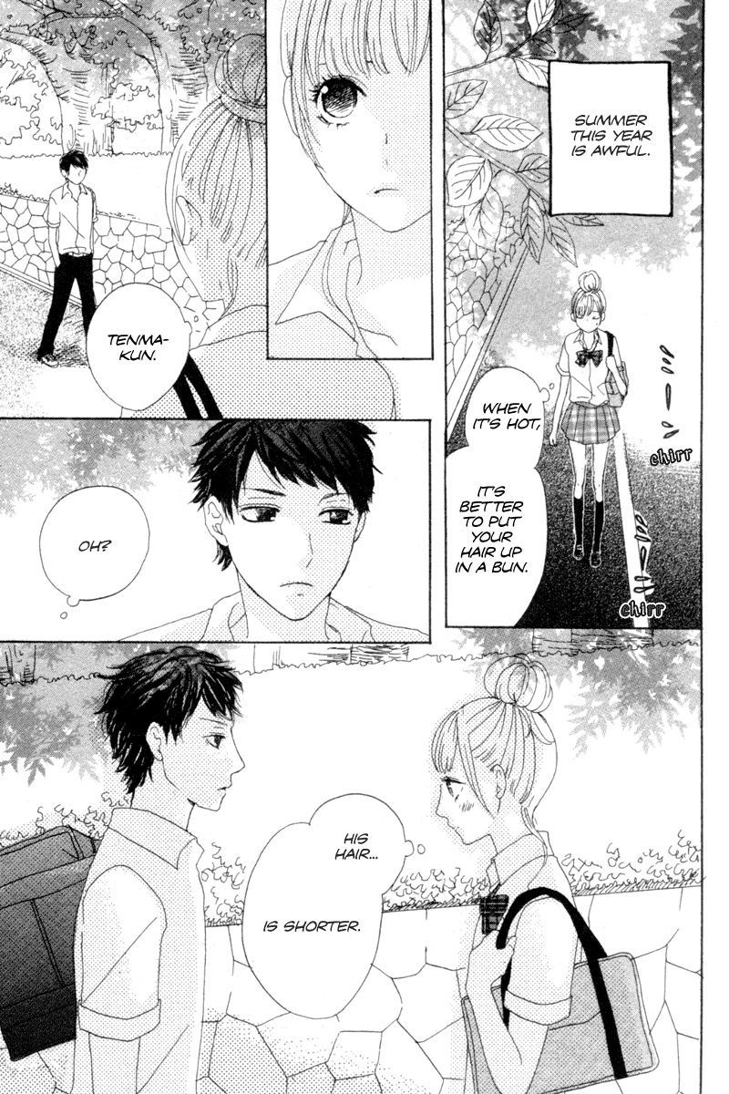 Sakura no Kimi Chapter 0.2 page 6 - Chapter 0 v2 : [Oneshot]