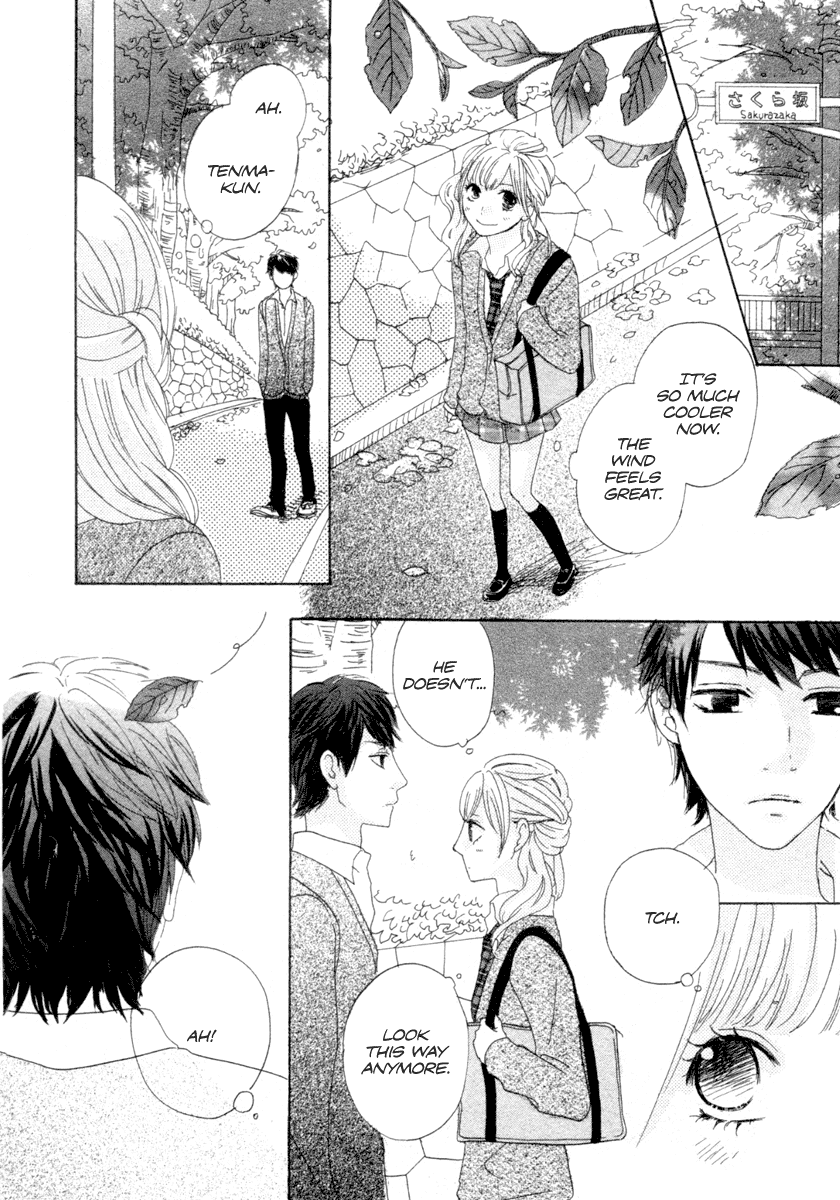 Sakura no Kimi Chapter 0.2 page 9 - Chapter 0 v2 : [Oneshot]
