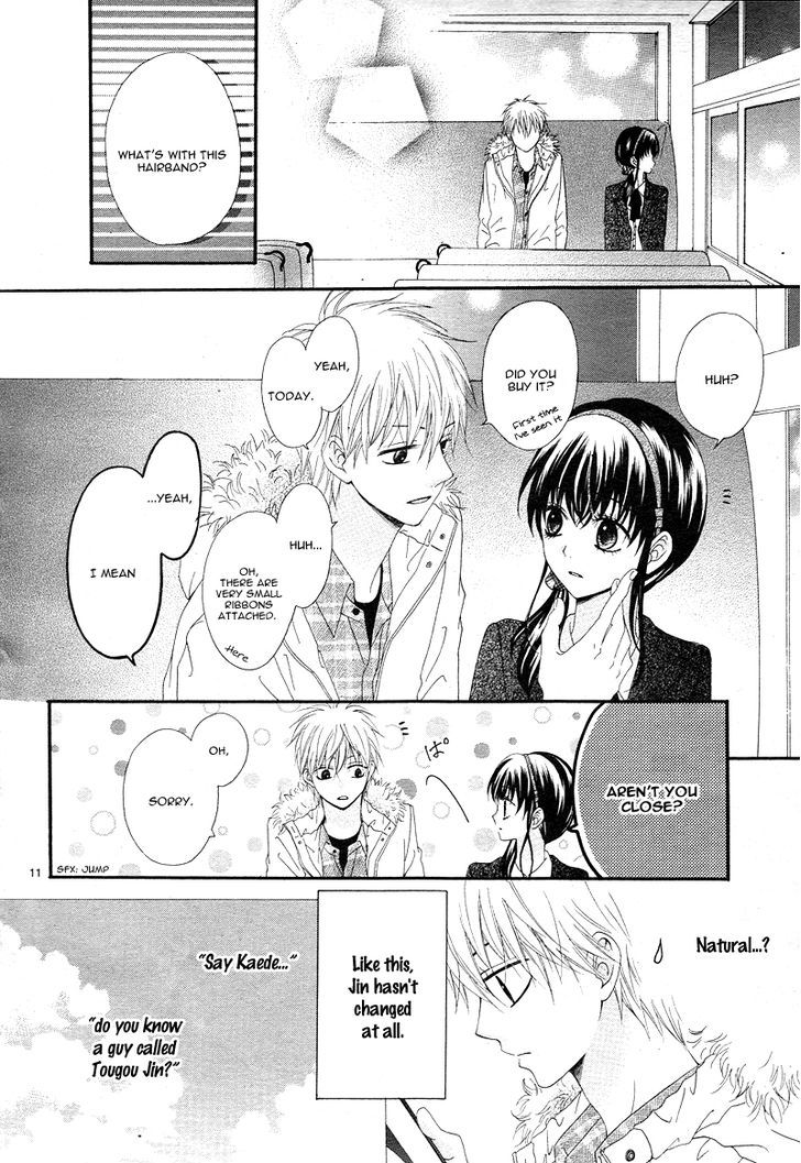 Sakura no Kioku Chapter 1 page 12 - Chapter 1