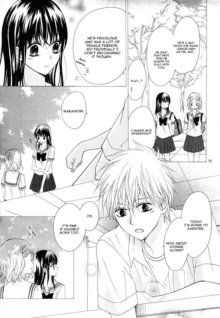 Sakura no Kioku Chapter 1 page 13 - Chapter 1
