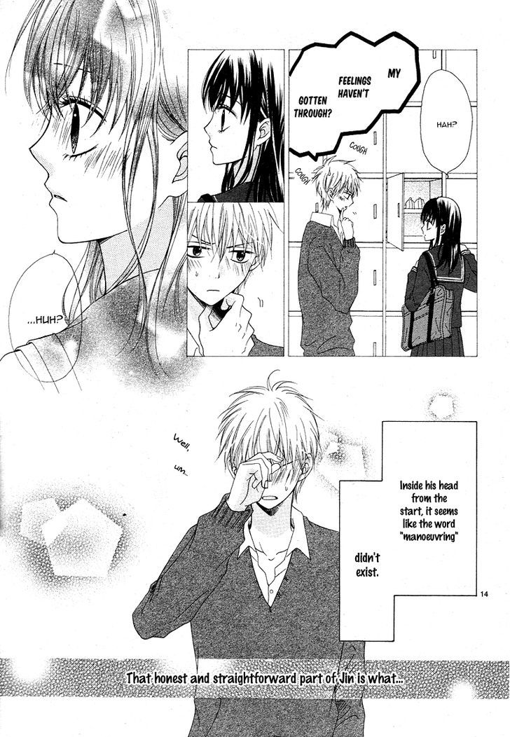Sakura no Kioku Chapter 1 page 15 - Chapter 1