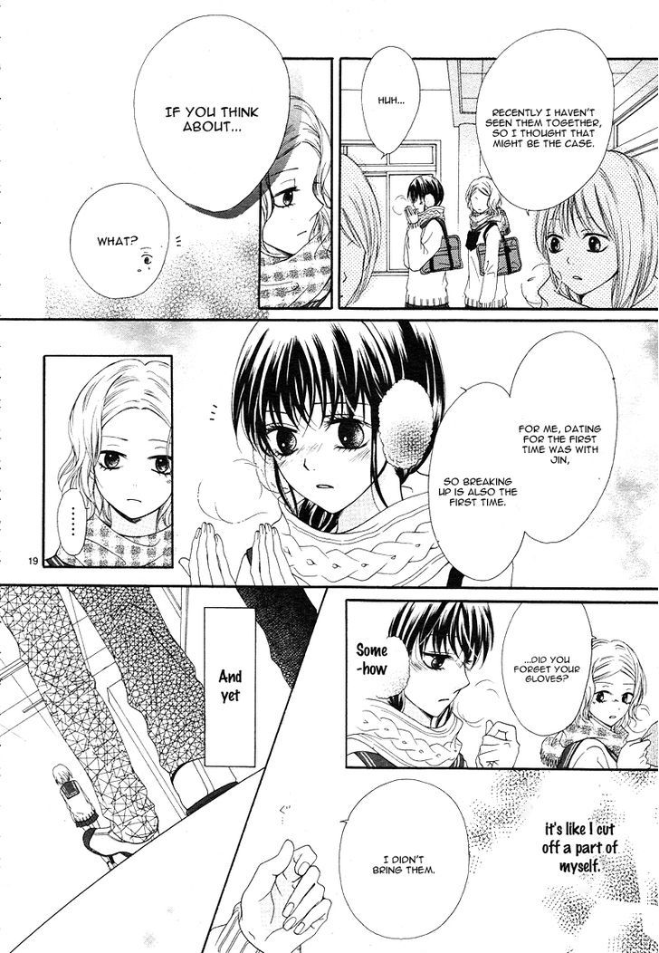 Sakura no Kioku Chapter 1 page 20 - Chapter 1