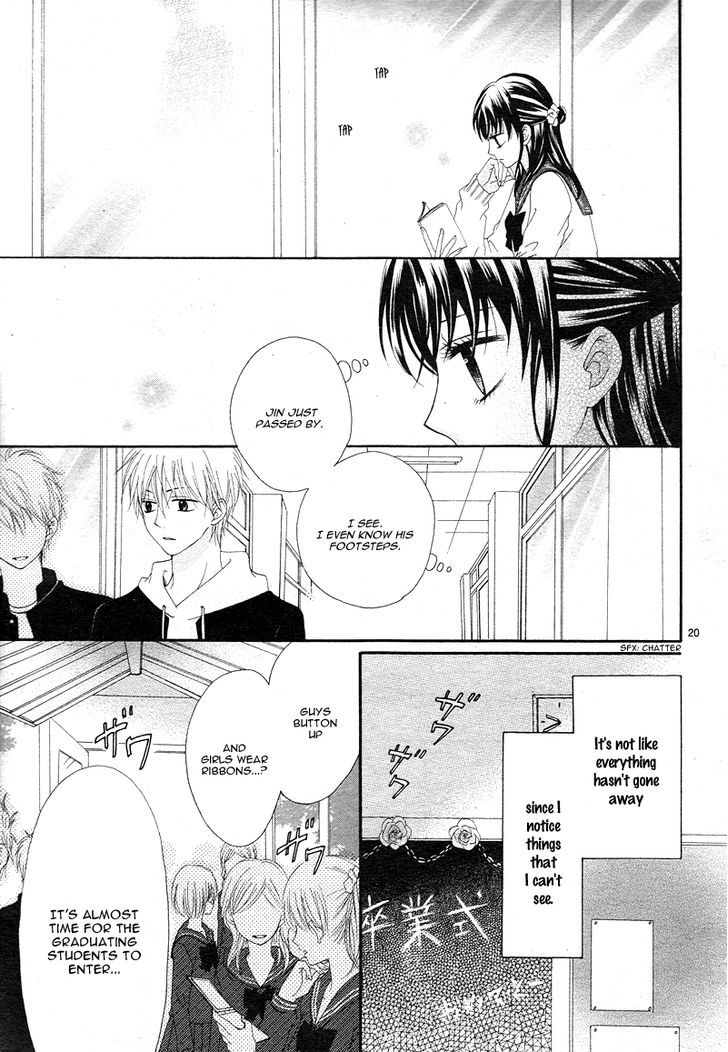 Sakura no Kioku Chapter 1 page 21 - Chapter 1