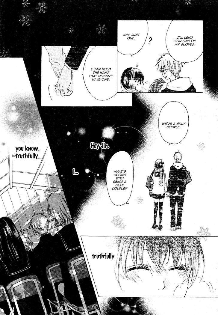 Sakura no Kioku Chapter 1 page 23 - Chapter 1
