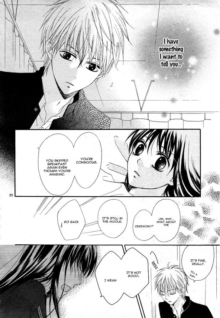 Sakura no Kioku Chapter 1 page 24 - Chapter 1