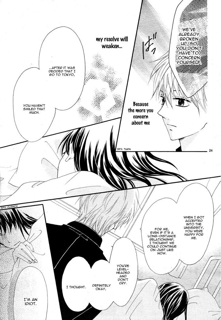 Sakura no Kioku Chapter 1 page 25 - Chapter 1