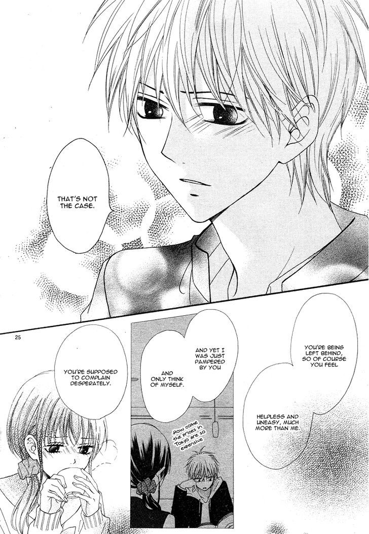 Sakura no Kioku Chapter 1 page 26 - Chapter 1