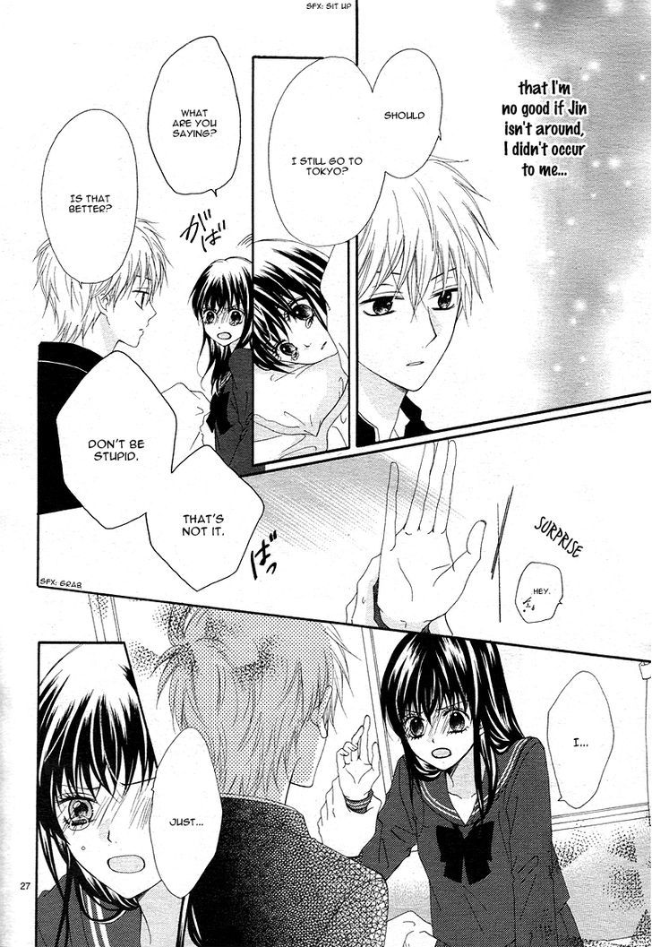 Sakura no Kioku Chapter 1 page 28 - Chapter 1