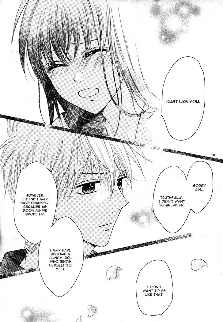 Sakura no Kioku Chapter 1 page 29 - Chapter 1