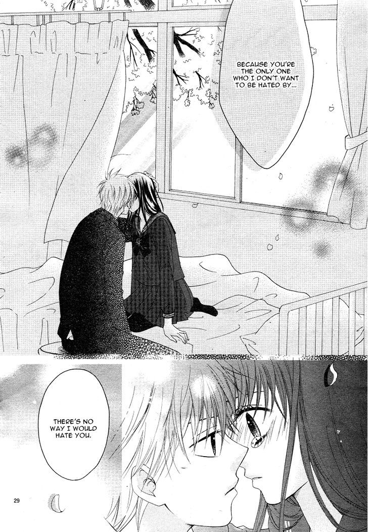 Sakura no Kioku Chapter 1 page 30 - Chapter 1