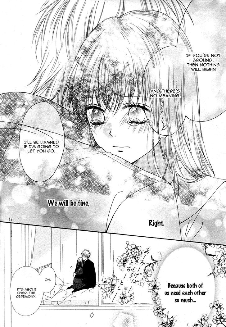 Sakura no Kioku Chapter 1 page 32 - Chapter 1