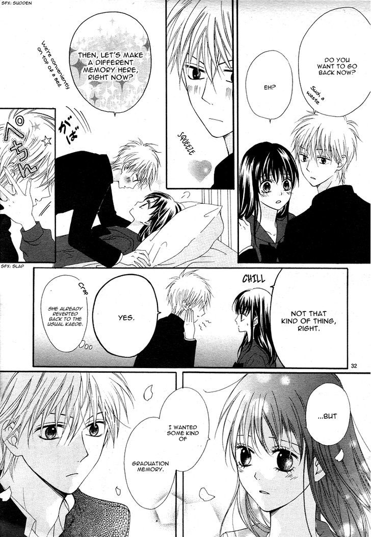 Sakura no Kioku Chapter 1 page 33 - Chapter 1
