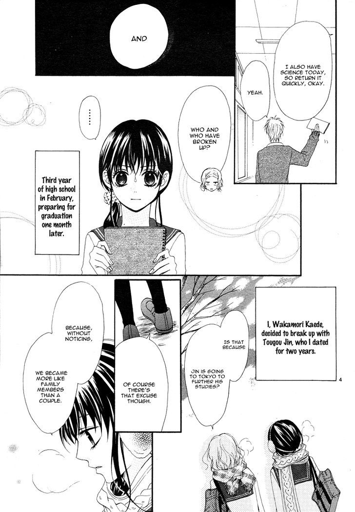 Sakura no Kioku Chapter 1 page 5 - Chapter 1