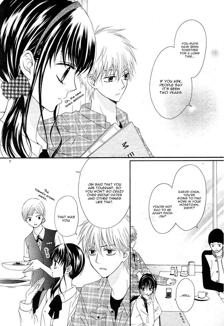 Sakura no Kioku Chapter 1 page 8 - Chapter 1