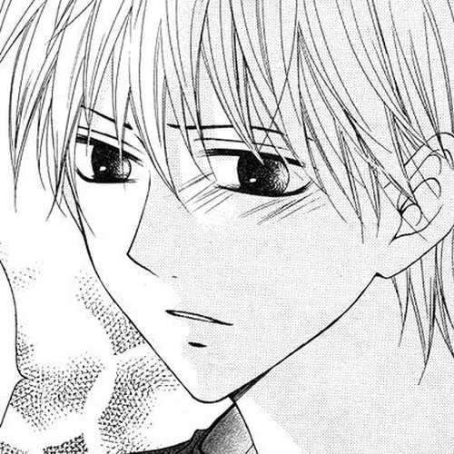 Sakura no Kioku Chapter 1 cover
