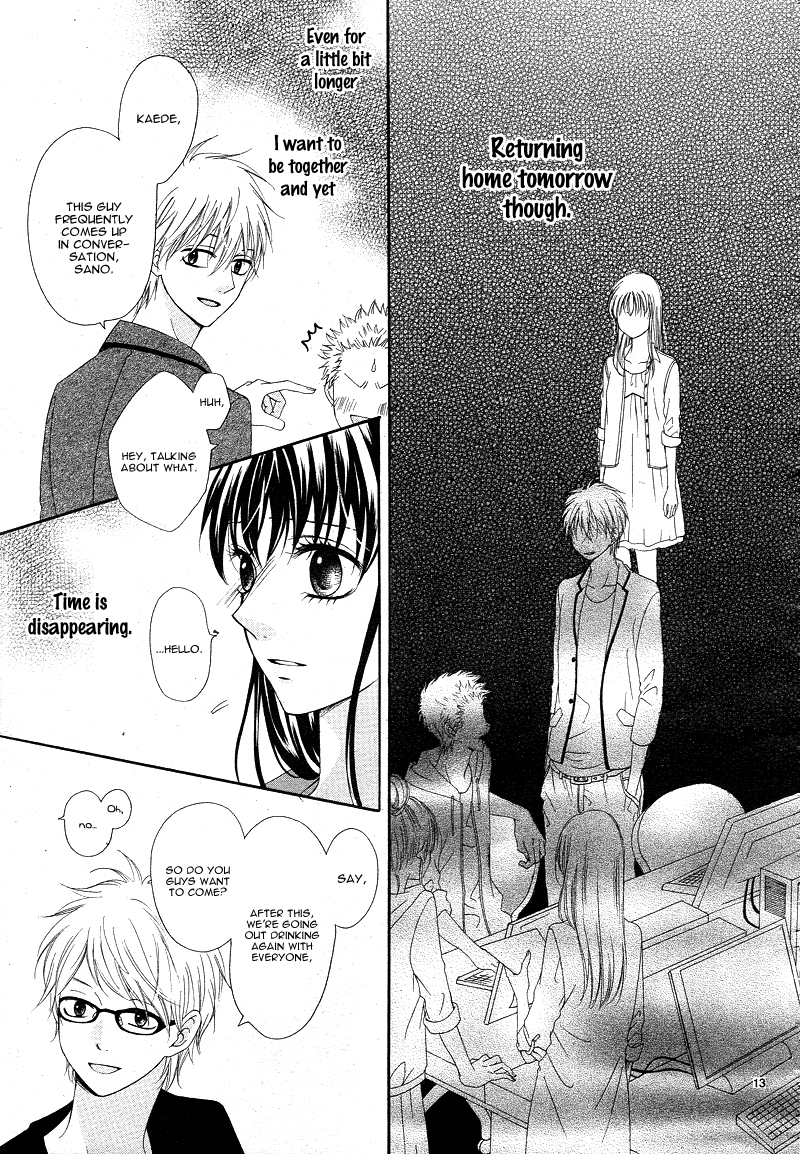 Sakura no Kioku Chapter 2.2 page 15 - Chapter 2 v2 : [End]