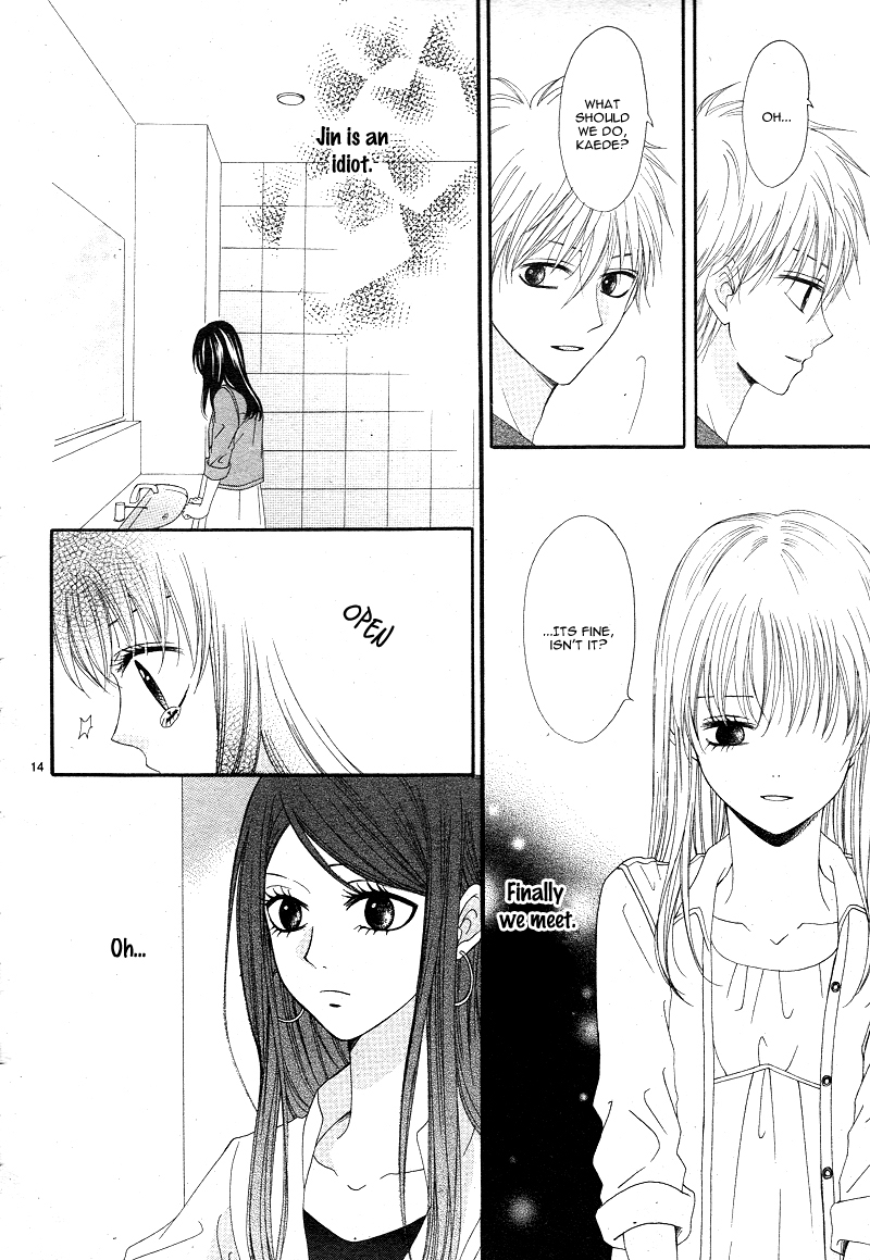 Sakura no Kioku Chapter 2.2 page 16 - Chapter 2 v2 : [End]