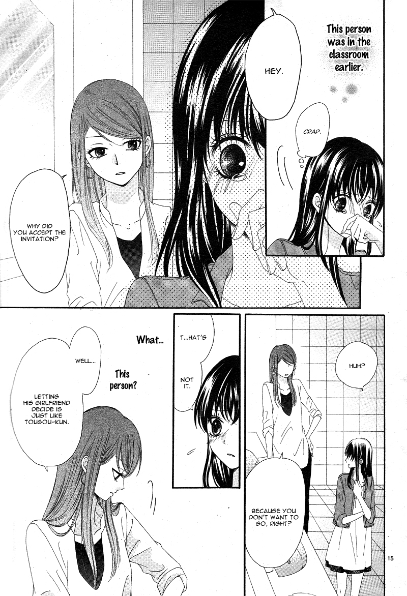 Sakura no Kioku Chapter 2.2 page 17 - Chapter 2 v2 : [End]
