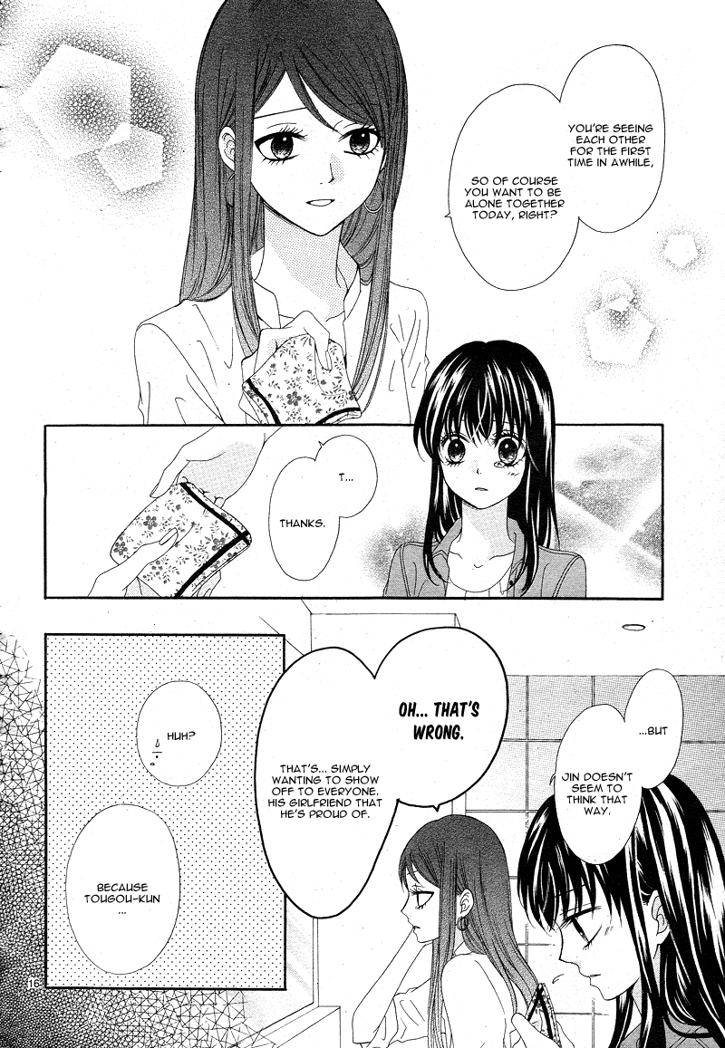 Sakura no Kioku Chapter 2.2 page 18 - Chapter 2 v2 : [End]