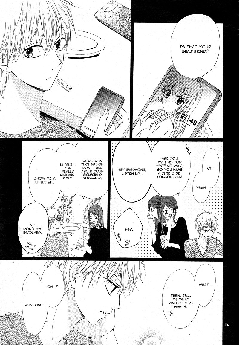 Sakura no Kioku Chapter 2.2 page 19 - Chapter 2 v2 : [End]