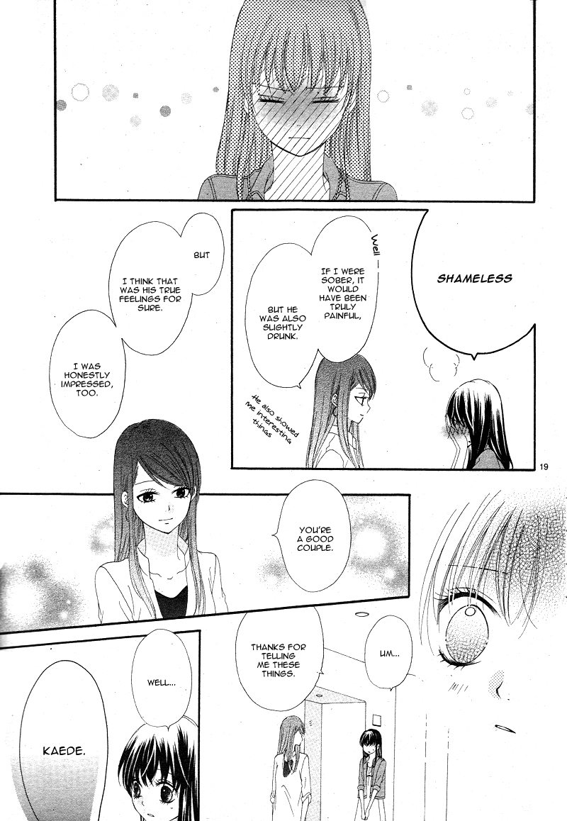 Sakura no Kioku Chapter 2.2 page 21 - Chapter 2 v2 : [End]