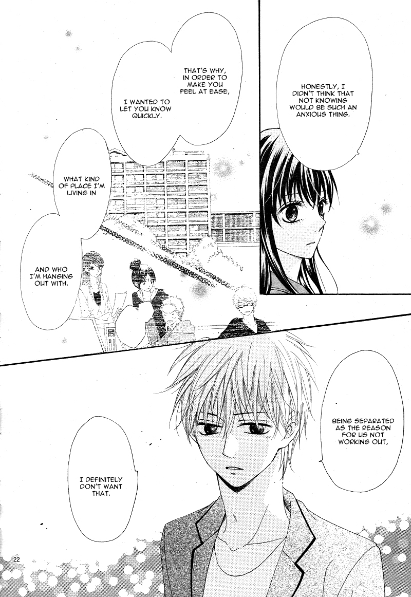 Sakura no Kioku Chapter 2.2 page 24 - Chapter 2 v2 : [End]
