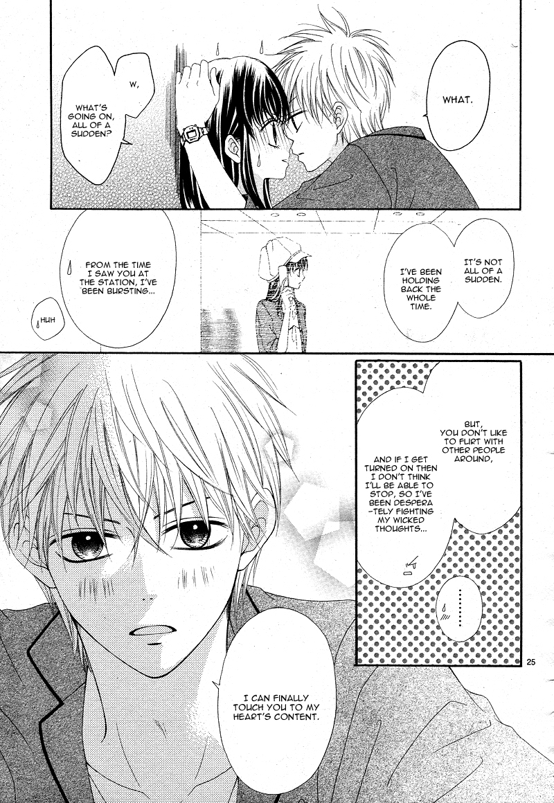 Sakura no Kioku Chapter 2.2 page 27 - Chapter 2 v2 : [End]