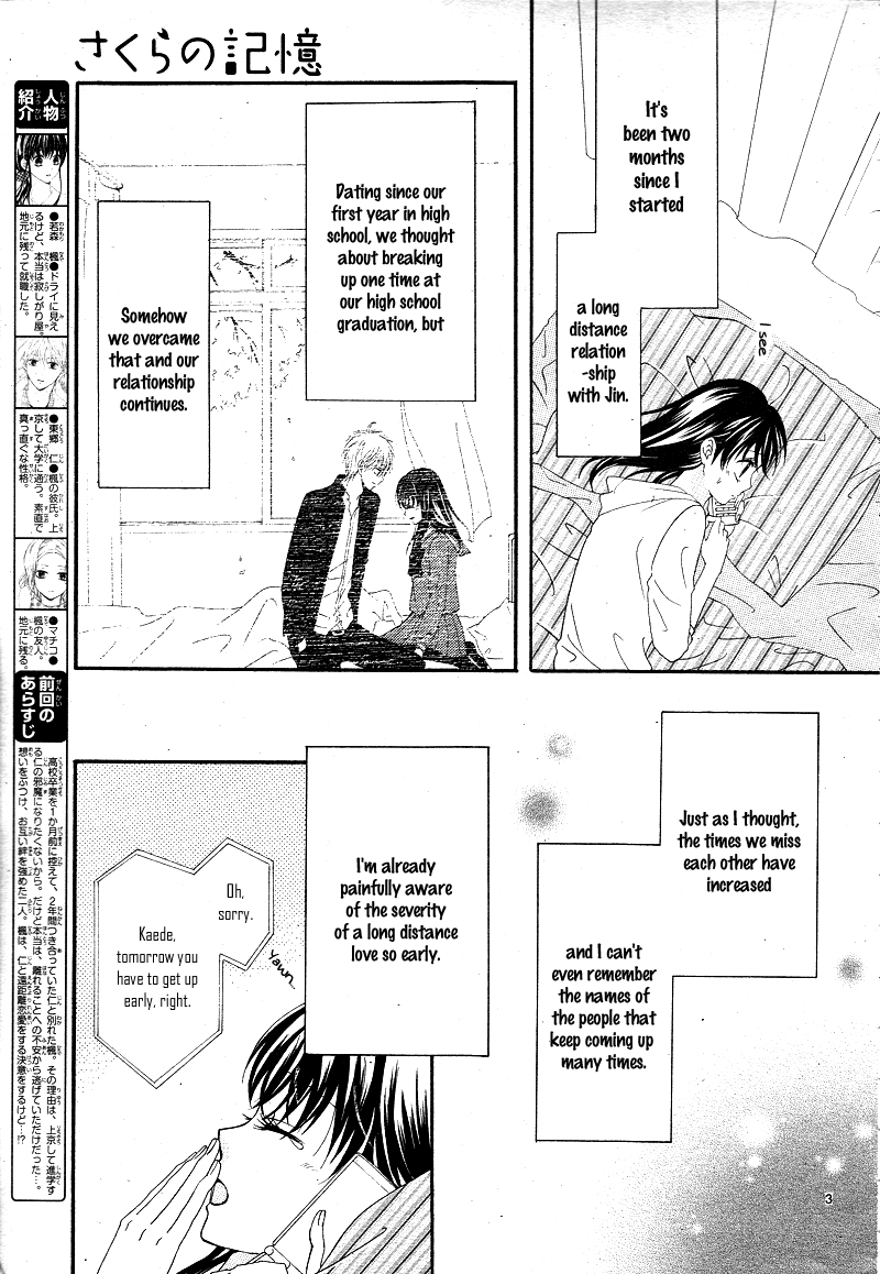 Sakura no Kioku Chapter 2.2 page 5 - Chapter 2 v2 : [End]