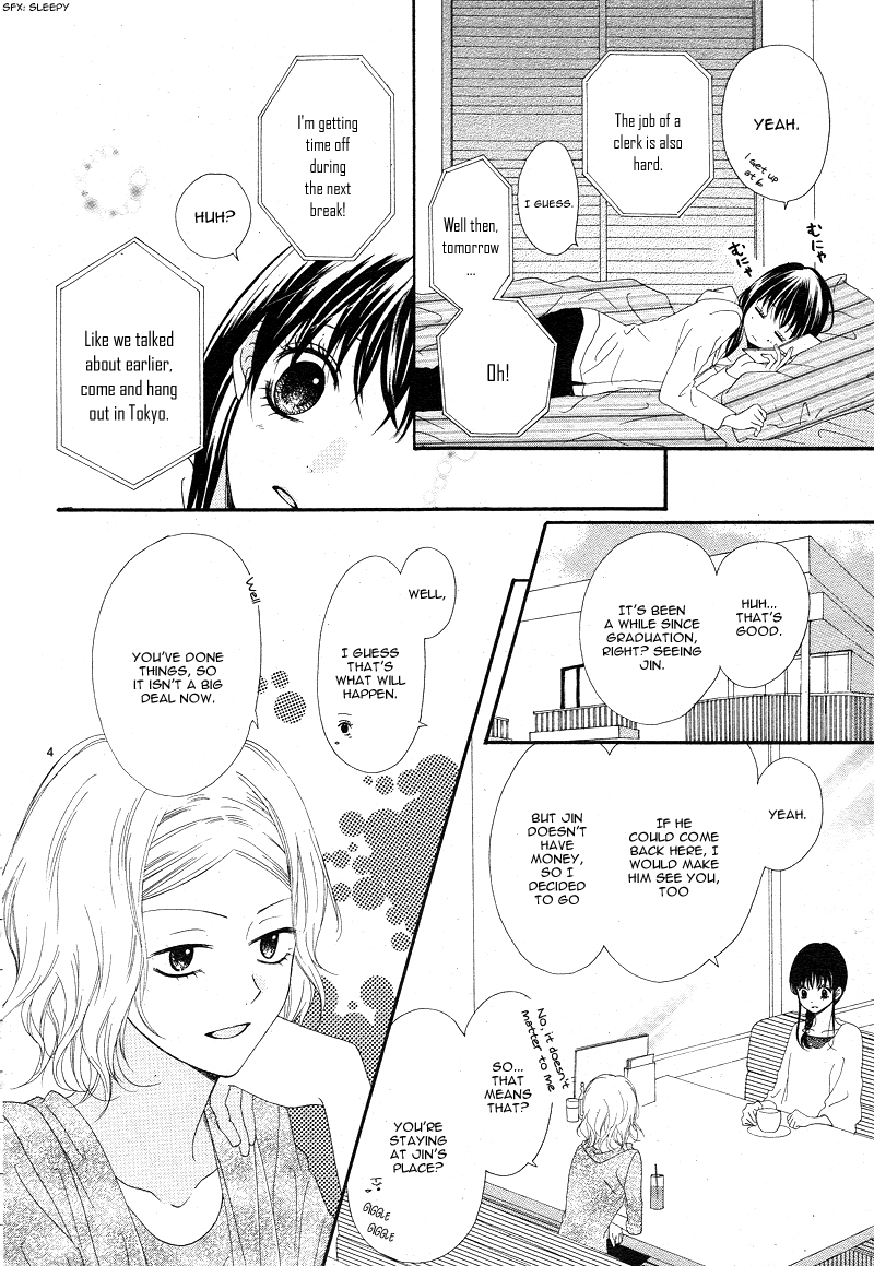 Sakura no Kioku Chapter 2.2 page 6 - Chapter 2 v2 : [End]