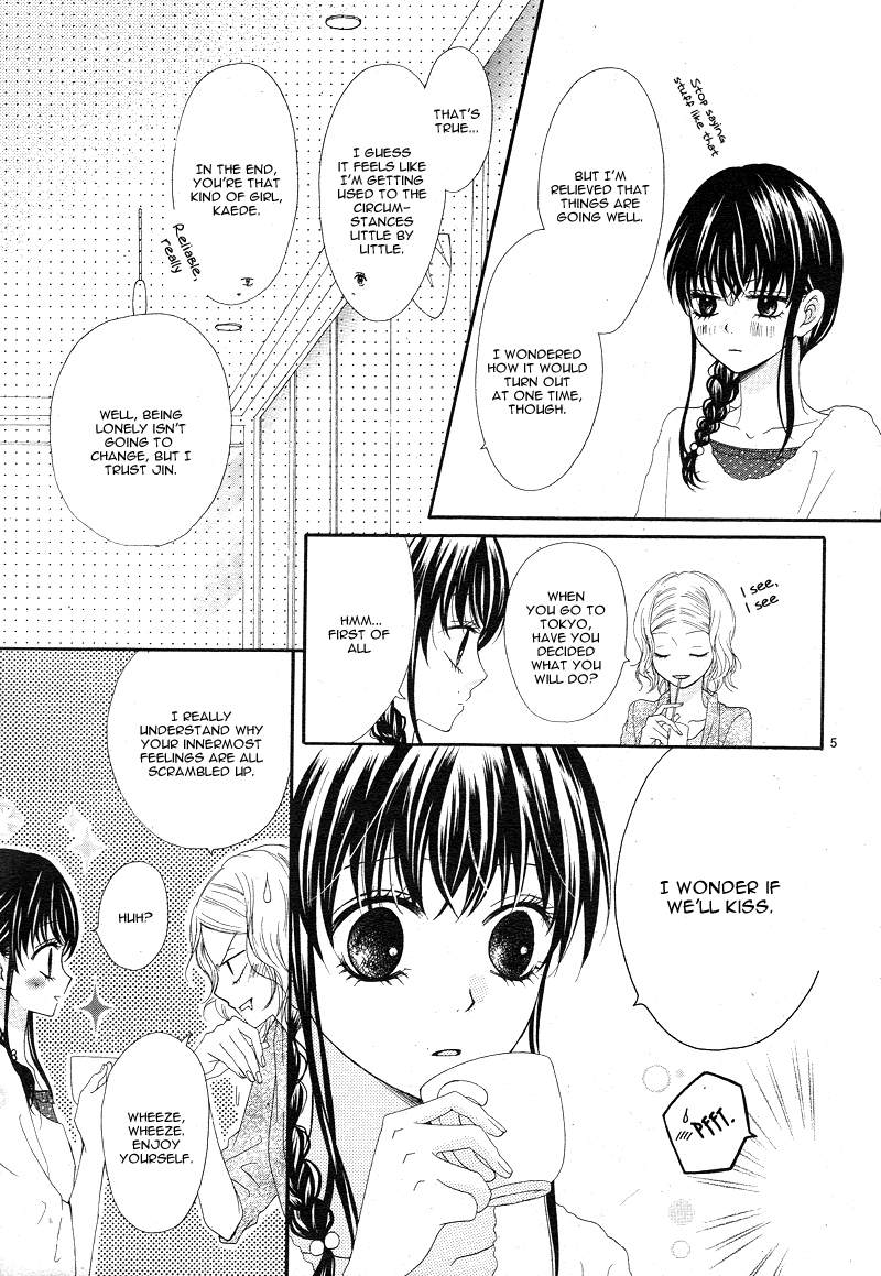 Sakura no Kioku Chapter 2.2 page 7 - Chapter 2 v2 : [End]