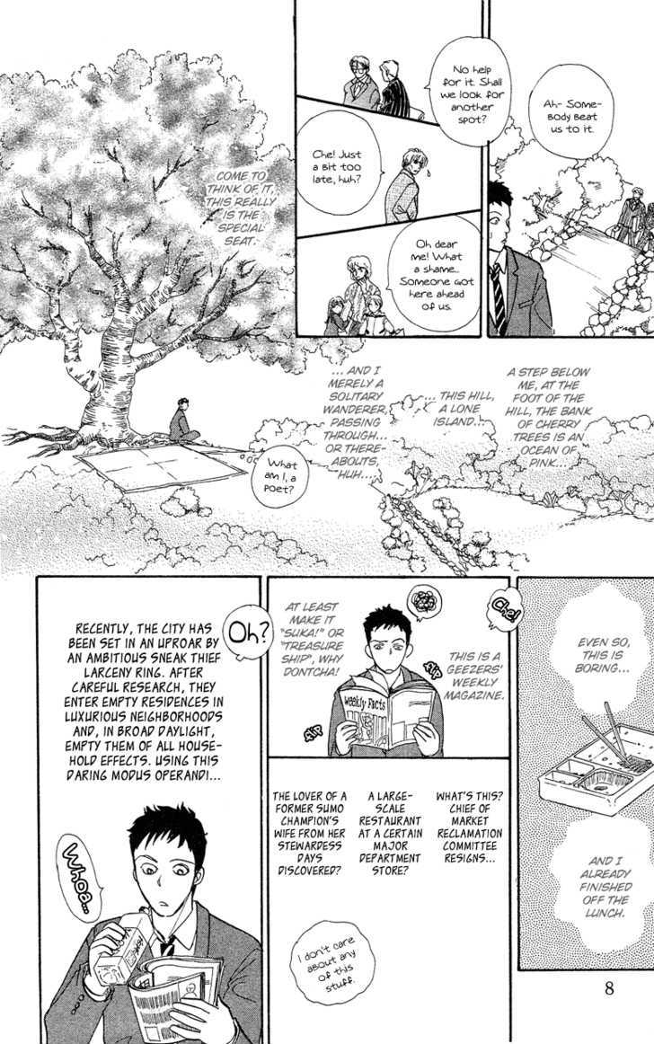 Sakura no Mori no Shichibuzaki no Shita Chapter 1 page 10 - Chapter 1
