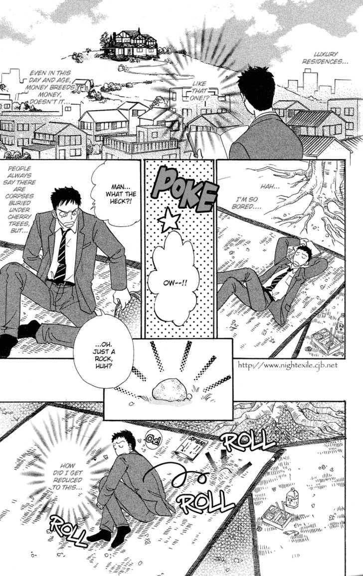 Sakura no Mori no Shichibuzaki no Shita Chapter 1 page 11 - Chapter 1