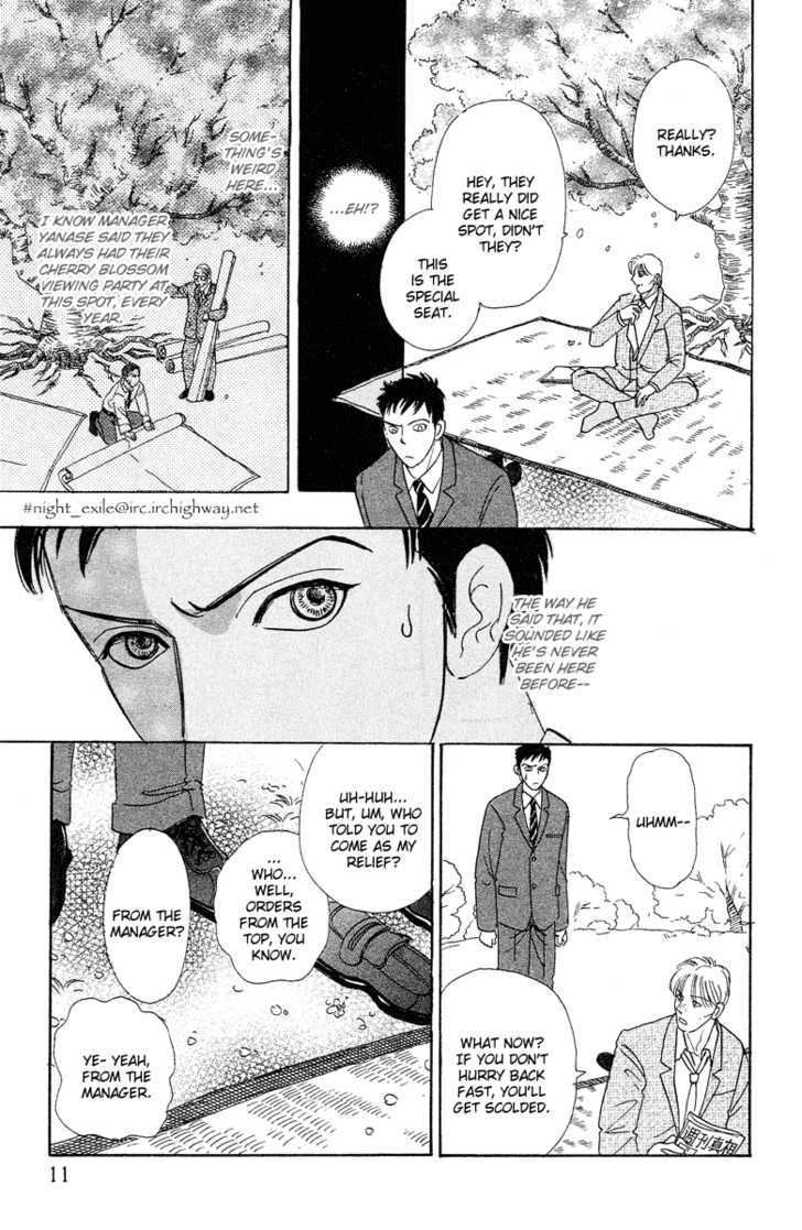 Sakura no Mori no Shichibuzaki no Shita Chapter 1 page 13 - Chapter 1