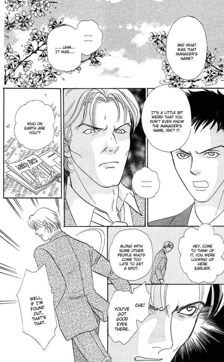 Sakura no Mori no Shichibuzaki no Shita Chapter 1 page 14 - Chapter 1