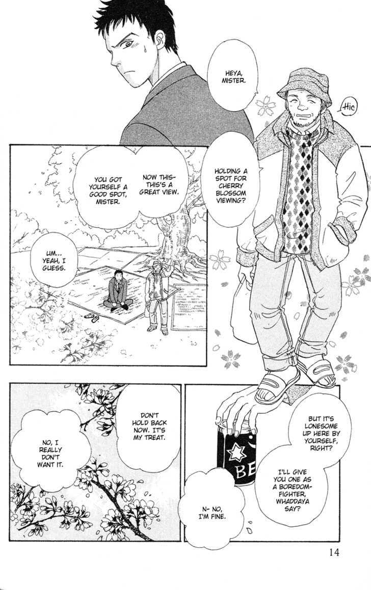 Sakura no Mori no Shichibuzaki no Shita Chapter 1 page 16 - Chapter 1